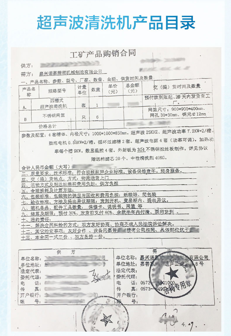 άƷvic3308(й)ɷ޹˾